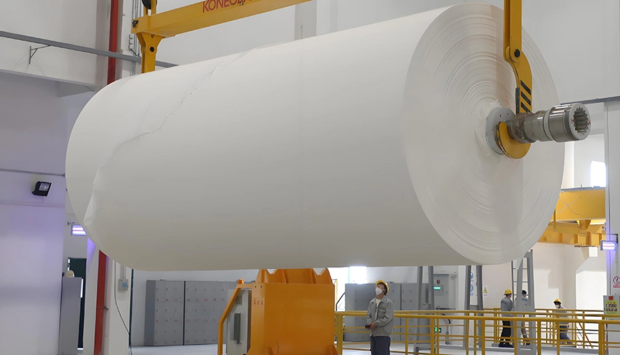 À Propos de l'Entreprise